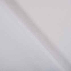 Ткань Оксфорд 600D PU,  Белый  УЦЕНКА  в Витебске