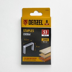 Denzel Скобы, 8 мм, для мебельного степлера, тип 53, 2000 шт.  в Витебске