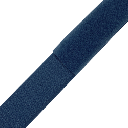 Контактная лента 25мм цвет Синий (велькро-липучка, на отрез)  в Витебске