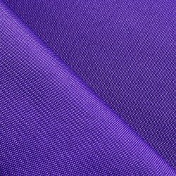 Оксфорд 600D PU, Фиолетовый   в Витебске