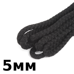 Шнур с сердечником 5мм, цвет Чёрный (плетено-вязанный, плотный)  в Витебске