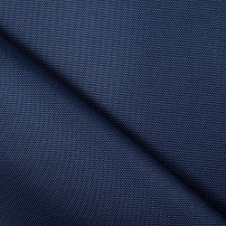 Ткань Кордура (Китай) (Оксфорд 900D), цвет Темно-Синий (на отрез)  в Витебске