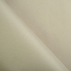Ткань Кордура (Китай) (Оксфорд 900D), цвет Бежевый (на отрез)  в Витебске