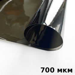 Тонированная Пленка ПВХ (мягкие окна) 700 мкм (до -35С) Ширина-140см  в Витебске