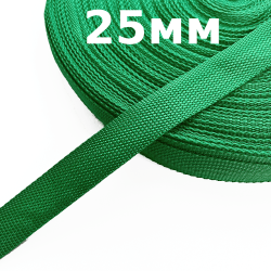 Лента-Стропа 25мм, цвет Зелёный (на отрез)  в Витебске